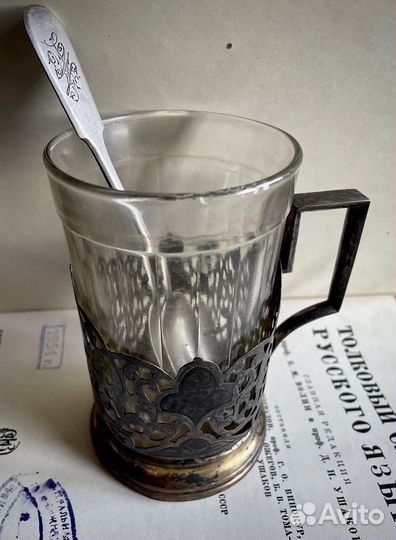 Подстаканник серебряный