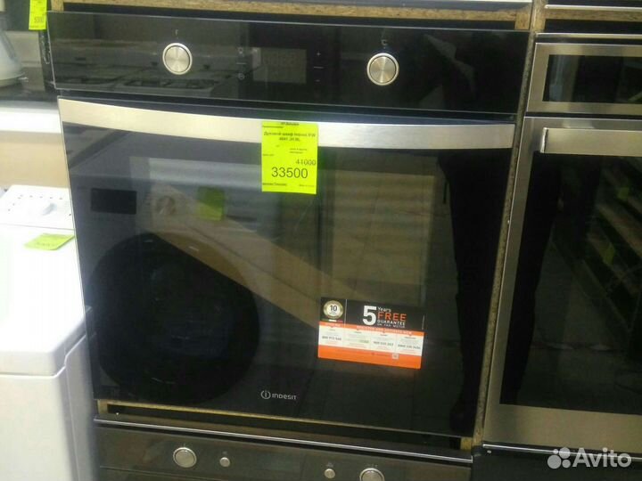 Духовой шкаф Indesit