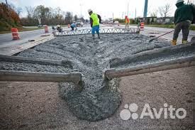 Бетон с доставкой