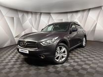 Infiniti QX70 3.0 AT, 2013, 243 104 км, с пробегом, цена 1 997 000 руб.