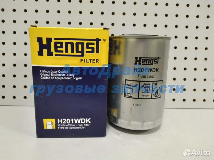 Фильтр топливный KC416 для iveco stralis размеры M