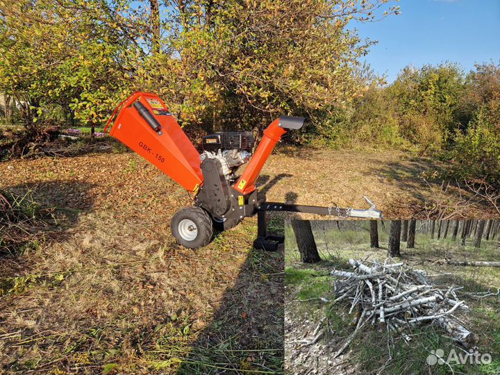 Измельчитель веток