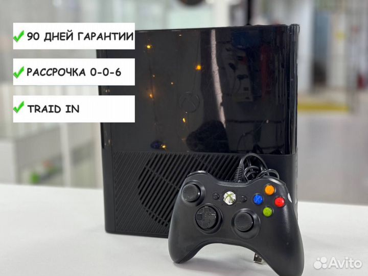 Xbox 360 E+47 игр/90 дней гарантии/рассрочка