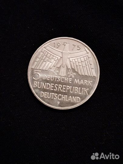 5 марок 1975
