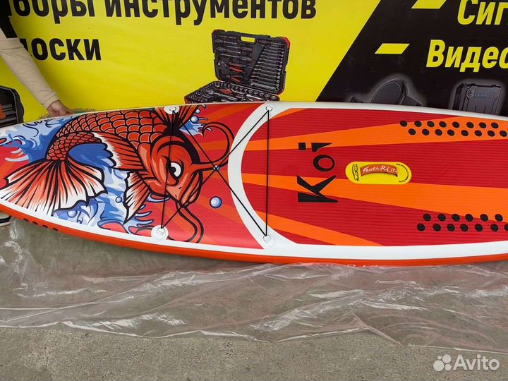 Сапборд Sup board доска для серфинга