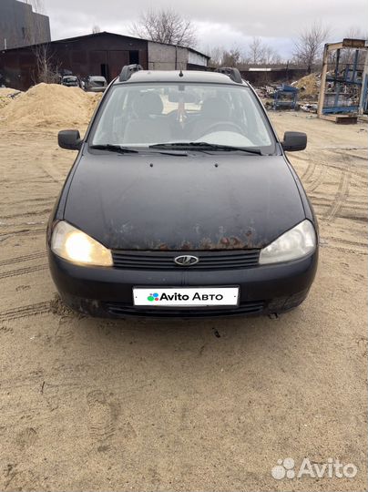 LADA Kalina 1.6 МТ, 2012, битый, 95 000 км