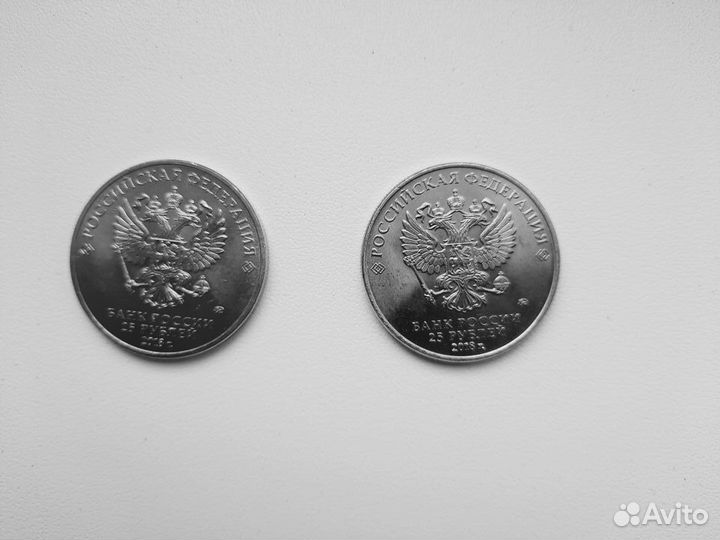 Монеты коллекционные