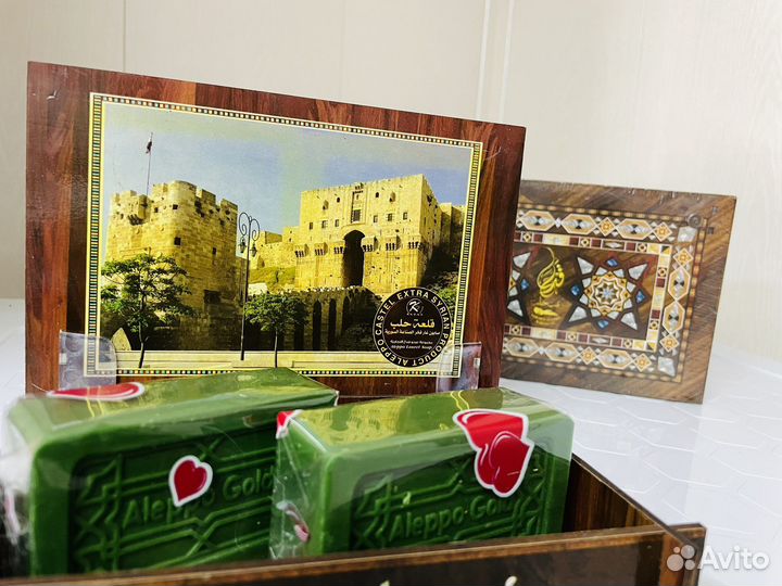 Лавровое мыло