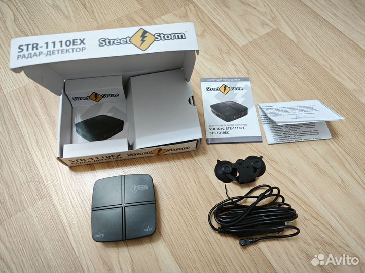 Антирадар Street Storm STR-1110EX