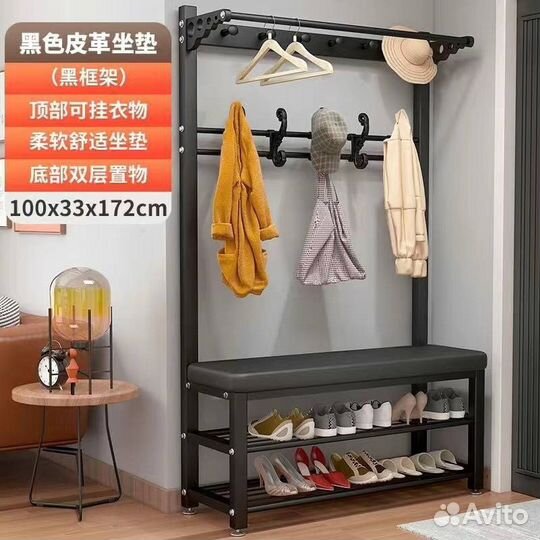 Вешалка с банкеткой