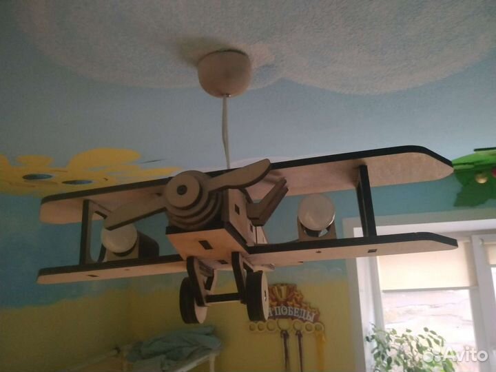 Люстра потолочная