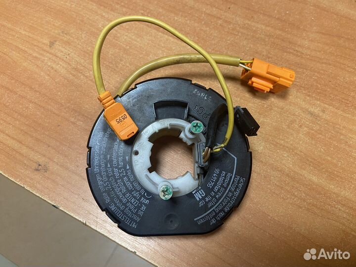 Лента SRS Opel Vectra A 1988-1995