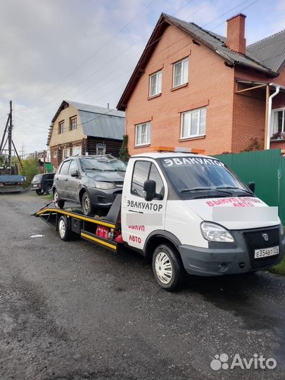 Услуги эвакуатора 24 7 Тюбук Касли Кыштым