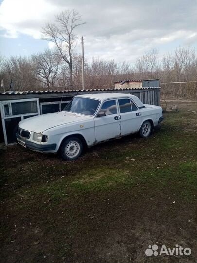 Запчасти на волгу