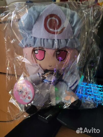 FumoFumo Yuyuko Saigyouji (ver.1.5)