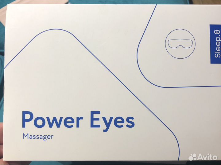 Массажер для глаз