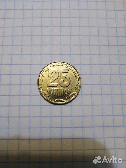 Монета 5 копеек 2012г.Украина и 25 копеек 2012г