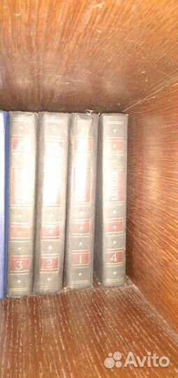 Библиотека