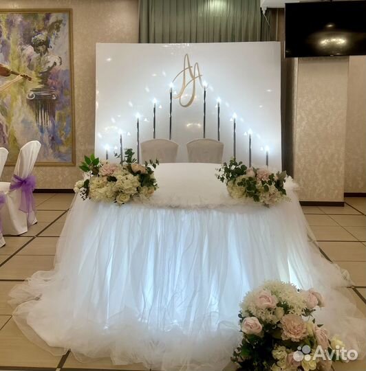 Свадебное оформление или аренда