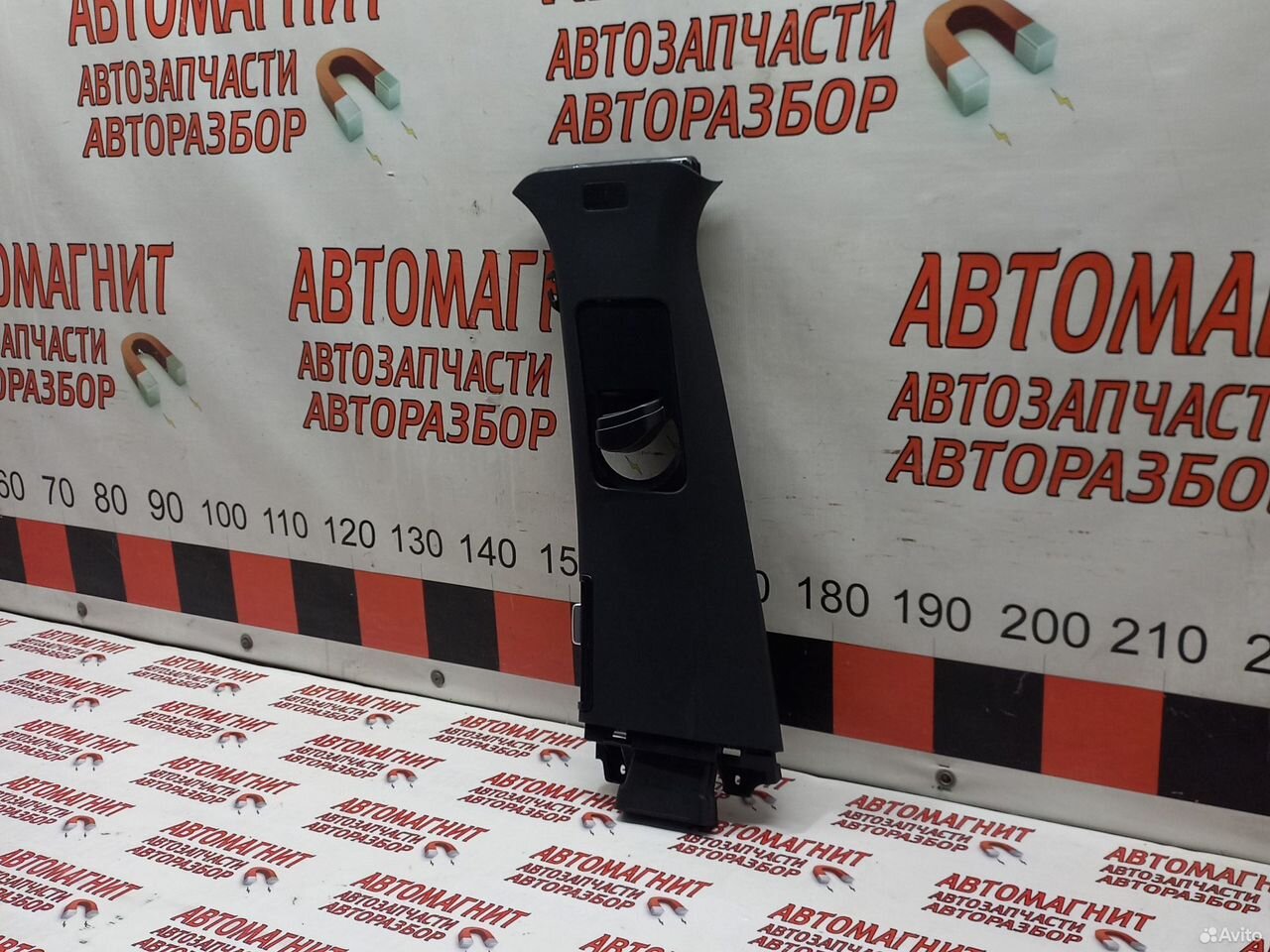 Обшивка центральной стойки левая Exeed RX