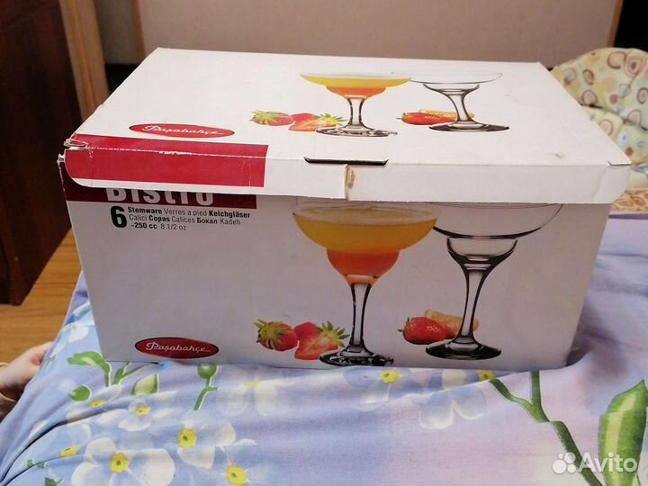 Набор бокалов для вина