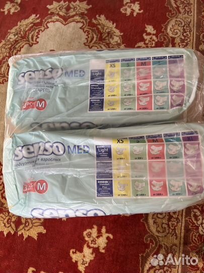 Подгузники взрослые. В наличии 6 упаковок. 500