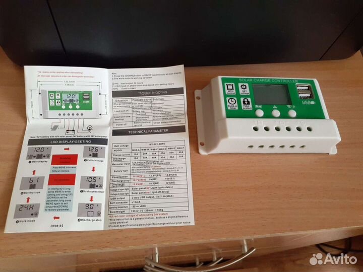 Контроллер солнечной батареи
