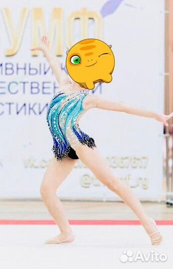 Купальник для художественной гимнастики