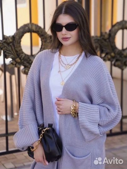 Кардиган женский