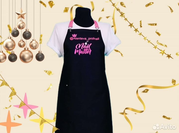 Фартук рабочий с логотипом