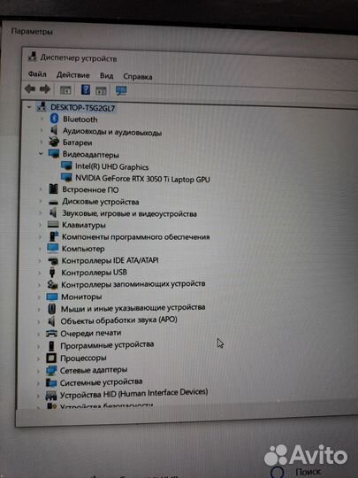 Мощный игровой ноутбук MSI GF63 RTX 3050Ti i7