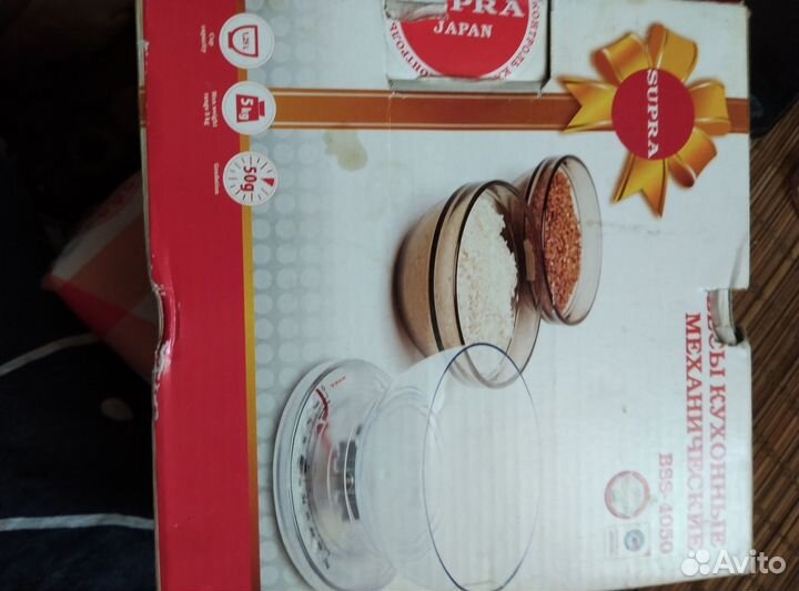 Весы кухонные механические 