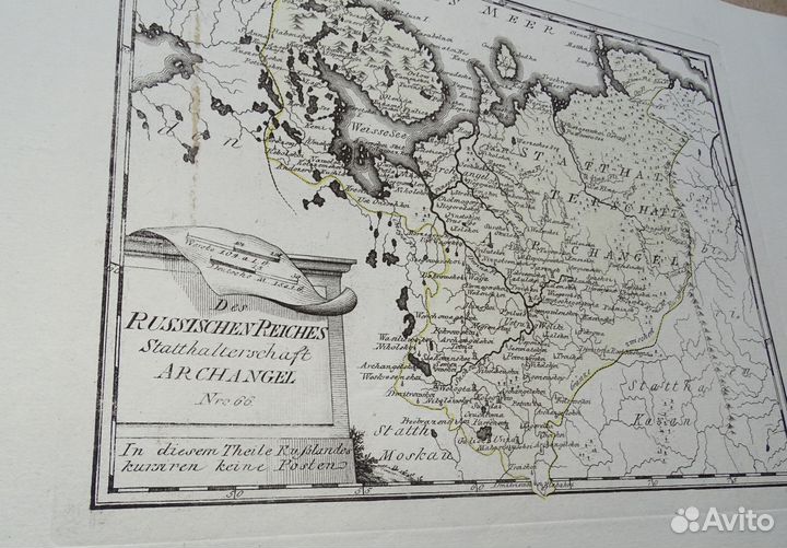 Антикварная карта Архангельская губерния 1789