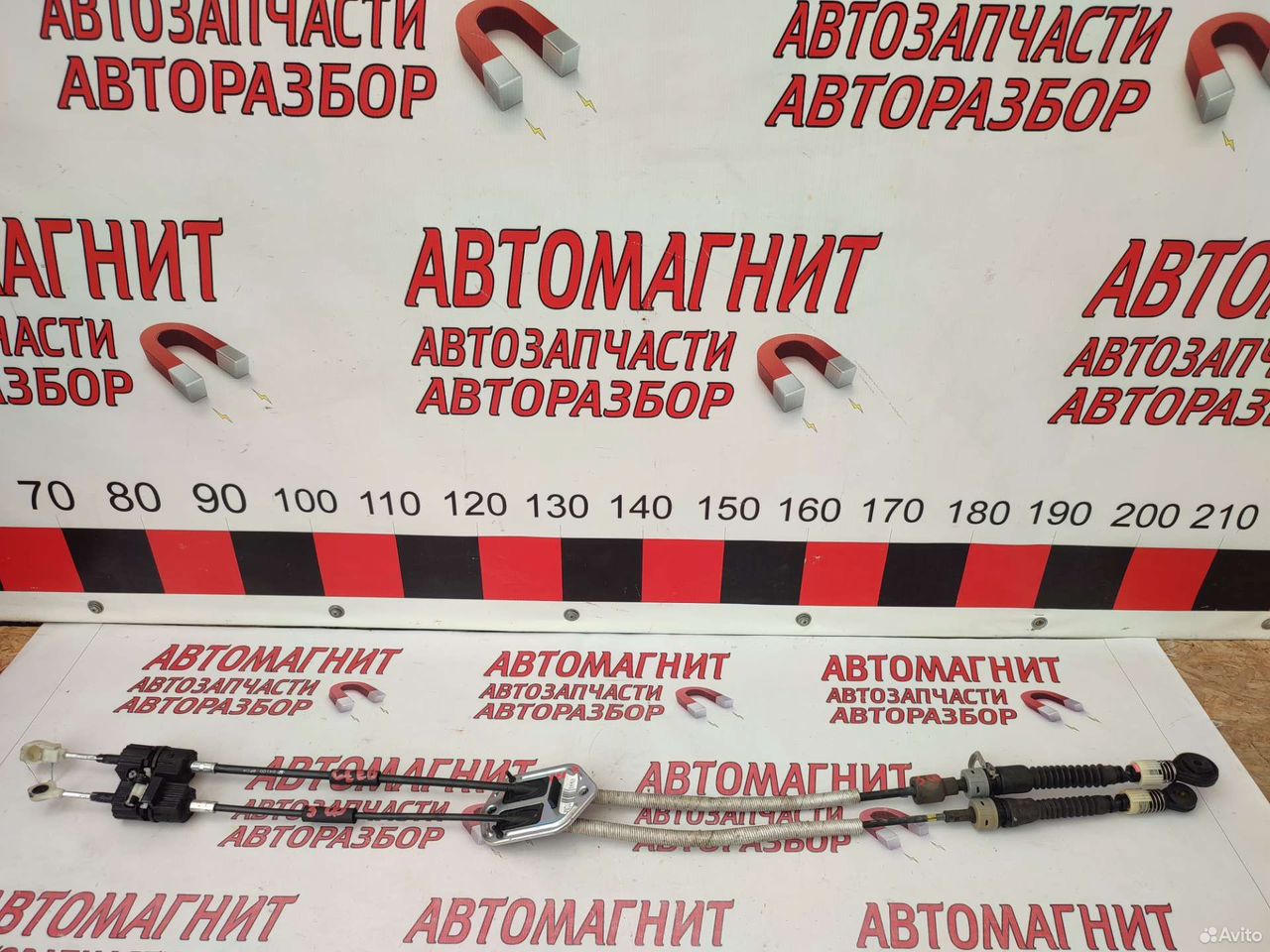 Тросы переключение МКПП Киа Сид 3 CD 18-н.в
