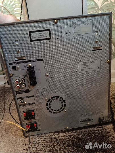 Музыкальный центр sony rx 90