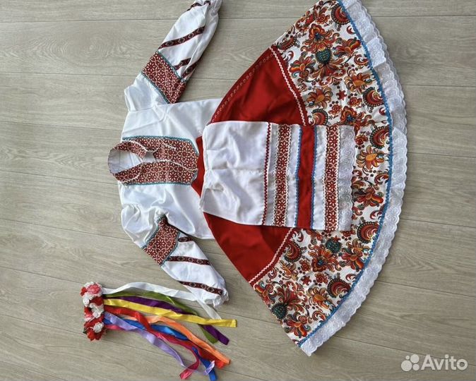 Русский народный костюм