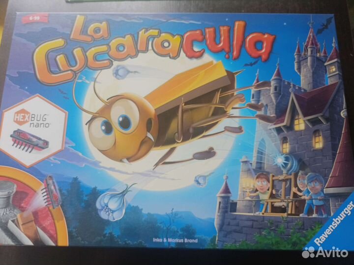 Настольная игра