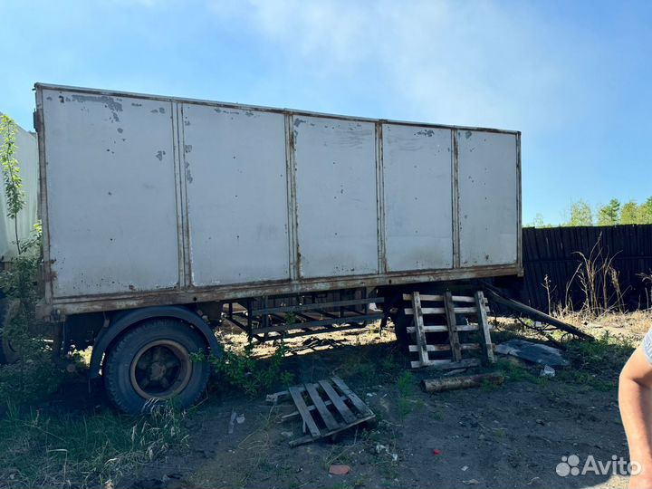 Полуприцеп