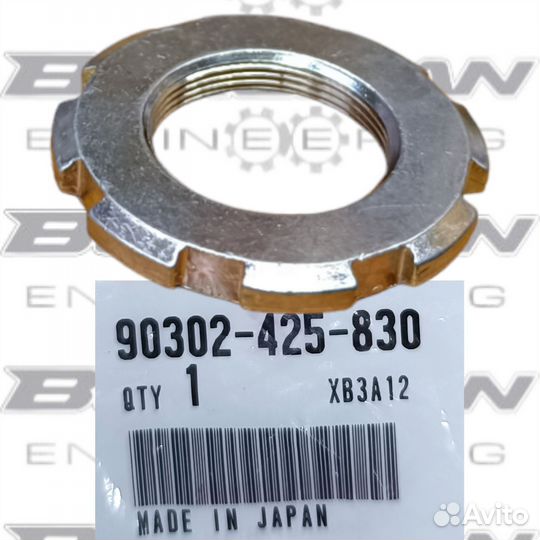 Гайка траверсы вилки Honda 90302-425-830