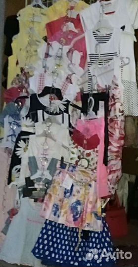 Детская одежда