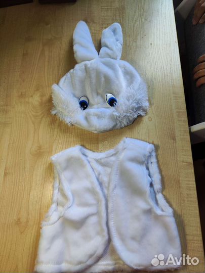 Костюм карнавальный Заяц