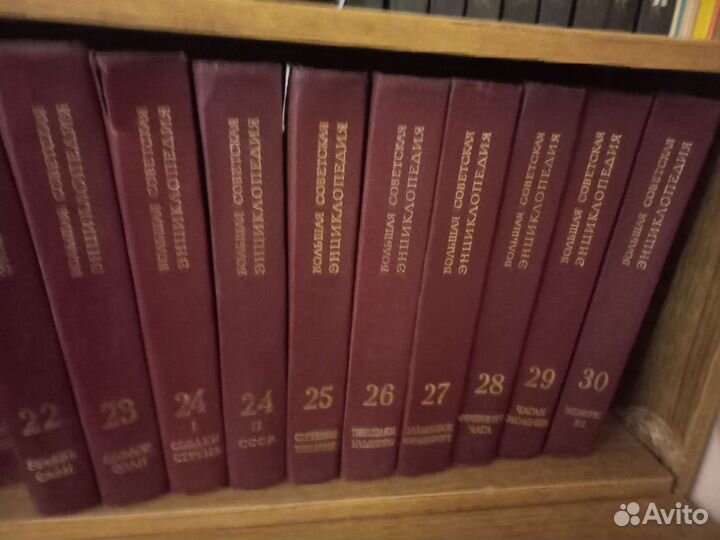 Книги, библиотека