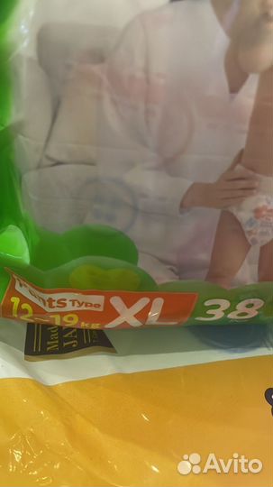 Памперсы детские трусики merries pants japan