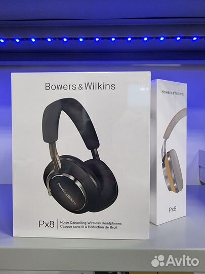 Bowers & Wilkins Px8