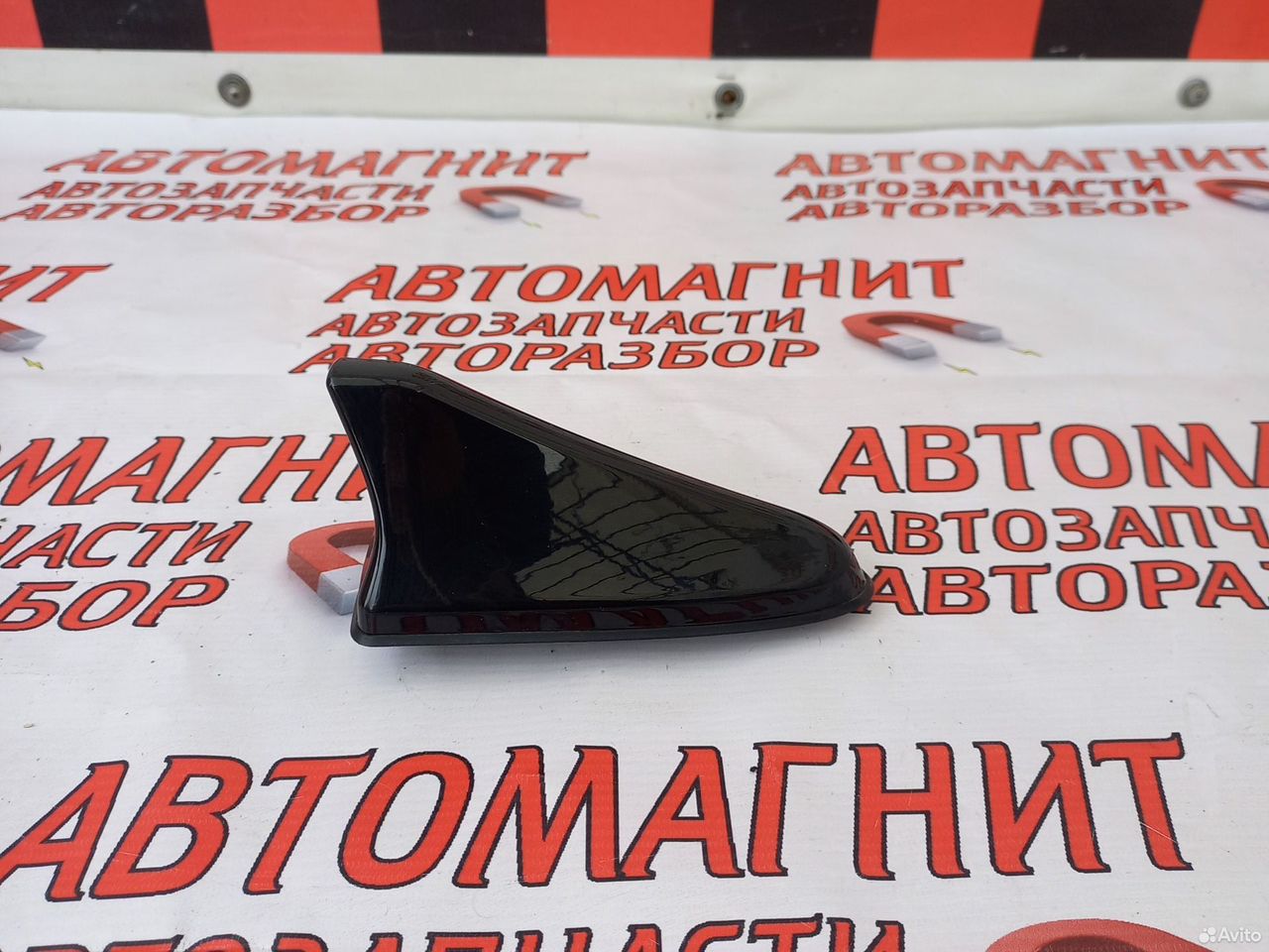 Плавник антенна Киа Церато 4 BD 18-н.в