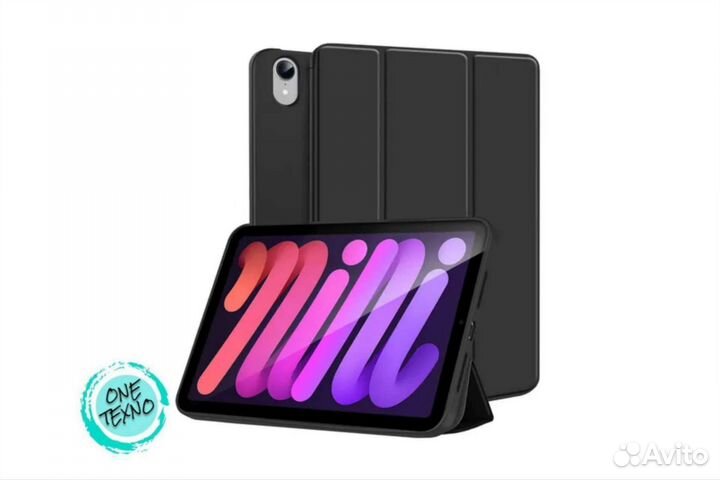Чехол книжка Smart Case для iPad Mini 6 8,3 2021