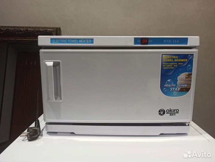 Подогреватель для полотенец(ошиборница)