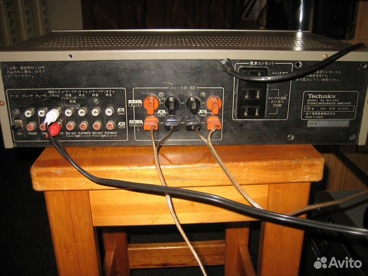Интегральный усилитель Technics SU-V44