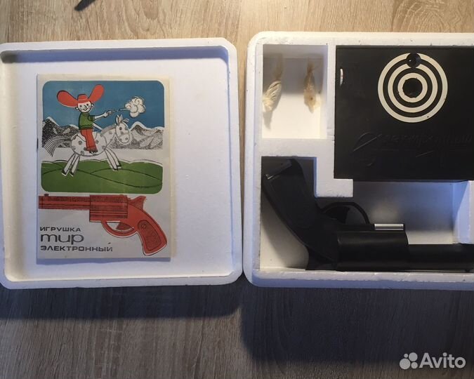 Игрушка СССР электронный тир