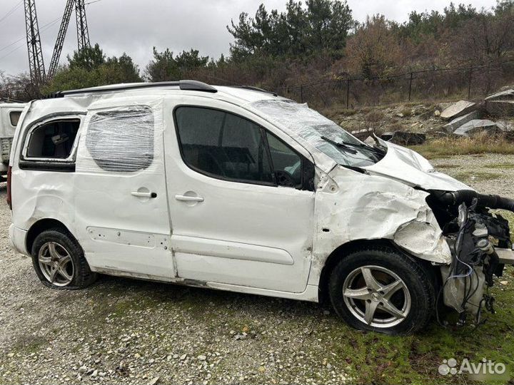 Автомобиль в разбор Citroen Berlingo B9 1.6